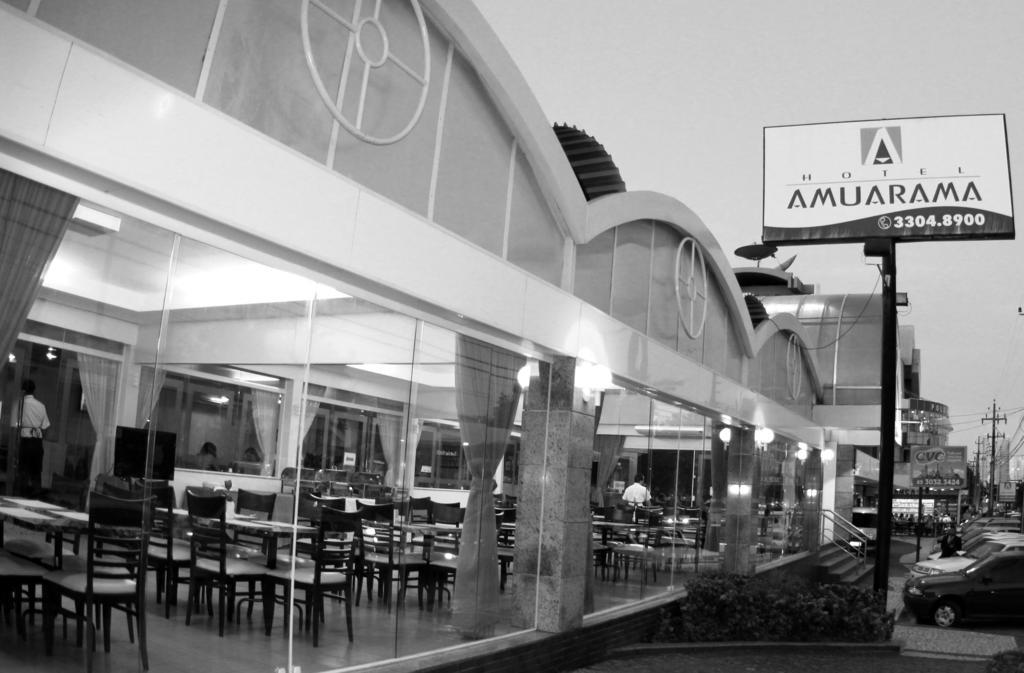 פורטאלזה Amuarama Hotel מראה חיצוני תמונה